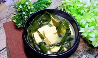 海带豆腐汤怎么做好吃（海带豆腐汤怎么做好吃?视频）