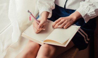 心若向阳最经典回复 心若向阳最经典回复的句子