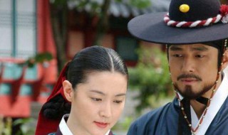 韩国尚宫是什么职位 尚宫是什么官职
