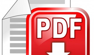 怎么合并pdf 怎么合并两个pdf