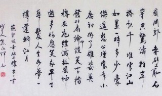 有哪些书法家的作品 有哪些书法家的作品古代