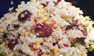 炒完的米饭怎么保存 炒完的米饭怎么保存不会坏