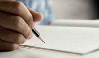 谈人生的经典句子 冰心谈人生的经典句子