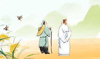 夏至节气诗词（夏至节气诗词动画视频）