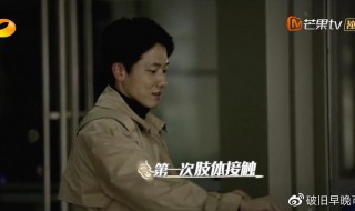 李元韬个人资料简介 李元韬个人资料简介