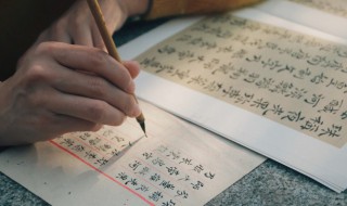 悟空传小说经典句子（悟空传小说经典句子我要这天）