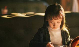 当女孩子有什么好处 当女孩子有什么好处和坏处