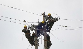 电工特种操作证要怎么考 电工特种操作证要怎么考才能过