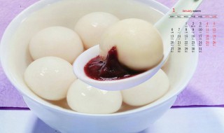 元宵节吃什么传统食物（元宵节都吃什么?）