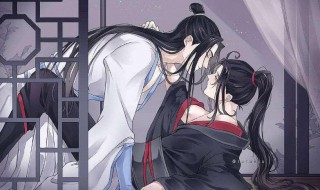 魔道祖师里有蓝湛么（魔道祖师是蓝湛的一个梦吗）