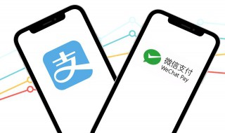 微信怎么绑定信用卡消费 微信怎么绑定信用卡消费不了