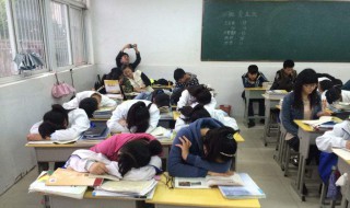 在读高中学生不想读高中怎么办 在读高中学生不想读高中怎么办理