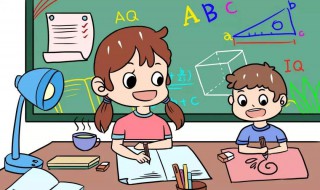 学习数学有什么方法（学数学的有效方法）