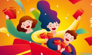 古代文言文新年祝福语（古文新年祝福短语大全）