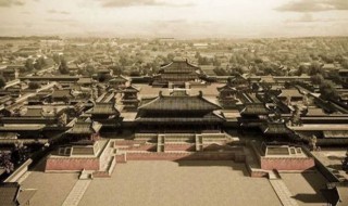 哪个朝代建都最久 史上建都朝代最多的地方