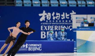 北京冬奥会举办时间和地点 北京冬奥会的举办时间是?2021
