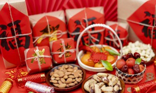 搞笑春节祝福语大全 搞笑春节祝福语大全2020