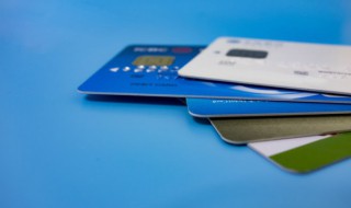怎么删除微信绑定的信用卡 怎么删除微信绑定的信用卡还款