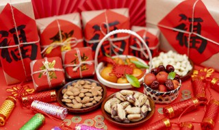 祝除夕快乐的句子 祝除夕快乐的说说