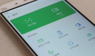 微信被投诉了怎么解除 微信被投诉了怎么解除 加不了好友