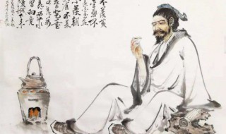 古代的茶圣是（古代的茶圣是谁）