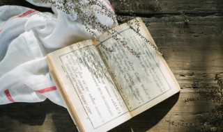 传国玉玺上刻的字是 传国玉玺刻的字是什么
