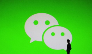 微信视频通话没有声音是怎么回事 华为手机微信视频通话没有声音是怎么回事