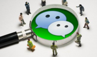 微信视频怎么关闭美颜（苹果微信视频怎么关闭美颜）