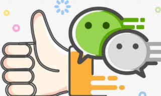 微信拍视频不显示发送按钮（微信拍视频不显示发送按钮怎么办）