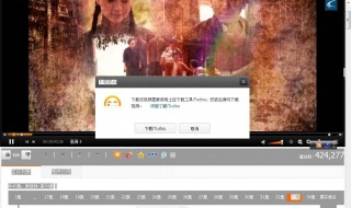 公众号视频怎么下载到电脑（公众号视频怎么下载到电脑上去）
