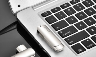 ppt中插入视频的方法