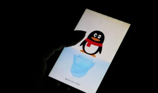 特别甜的QQ昵称女好听超暖超萌 女生甜美可爱超萌QQ网名