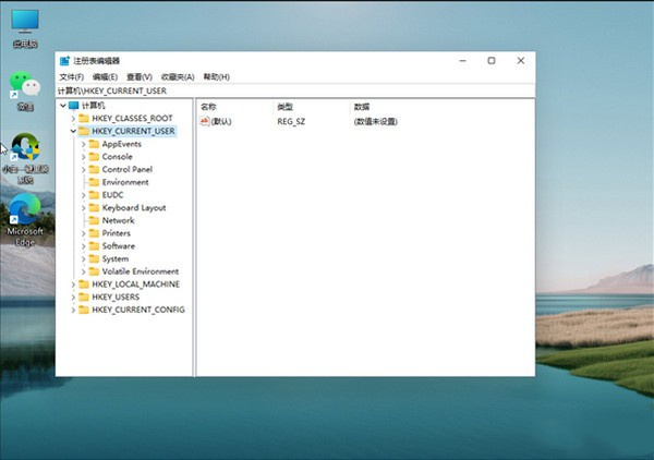 win11护眼模式怎么设置