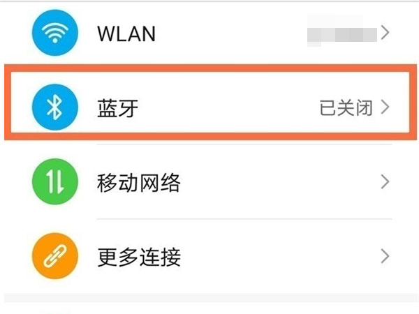 手机不插卡能连wifi吗