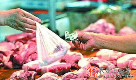 猪肉每斤价格比上月涨了两块钱（猪肉价格上涨了多少）