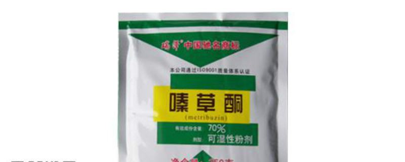 嗪草酮适用范围