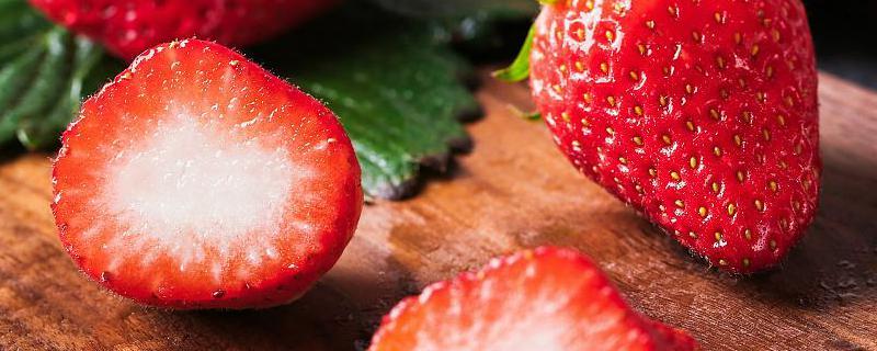 草莓怎么保存时间长 草莓怎么保存时间长一点