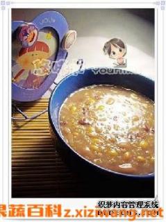 三果燕麦粥（果仁燕麦粥）
