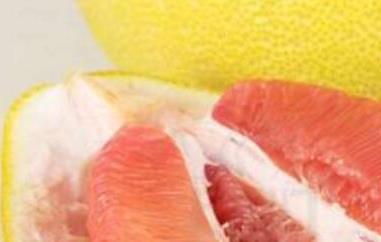 红心文旦柚的功效与作用 红心文旦柚的营养价值