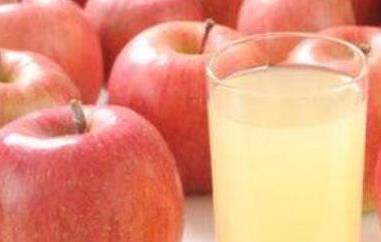 苹果果汁怎么榨好喝 苹果果汁怎么榨好喝又简单