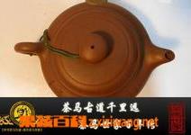 竹叶青是什么茶 竹叶青是什么茶类