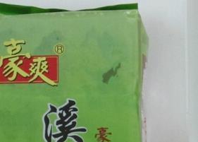 豪爽溪黄茶作用功效（豪爽溪黄茶的功效与作用）