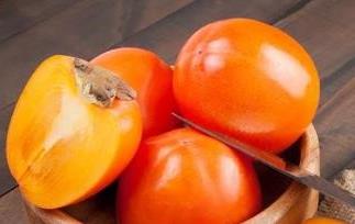 新鲜柿子的功效与作用 新鲜柿子的功效与作用是什么