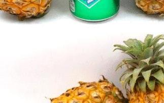 越南迷你小菠萝怎么吃 越南菠萝蜜好吃吗?