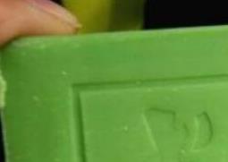 青蒿香皂的功效与作用（青蒿香皂的功效与作用是什么）