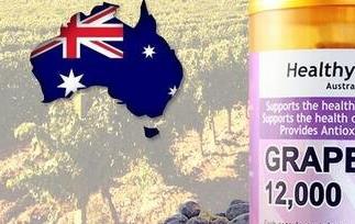 澳洲葡萄籽的作用与功效（澳洲葡萄籽的作用与功效与作用）