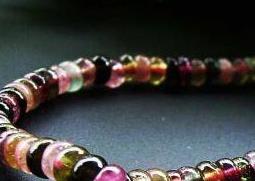 碧玺的功效与作用（碧玺的功效与作用真的有效吗）