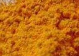 叶黄素的功效与作用（叶黄素的功效与作用价格）