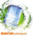 桶装水的保质期有多久（桶装水的保质期几天）