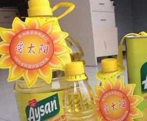 吃葵花籽油好吗 高血压吃葵花籽油好吗